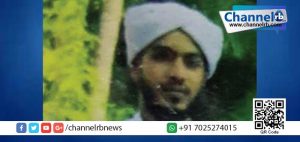 Read more about the article റിയാസ് മൗലവി വധം: പൊതുകൂട്ടായ്മയുടെ ഇടപെടല്‍ ഫലപ്രദം.