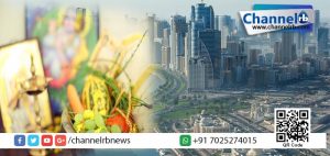 Read more about the article വിഷുവിനെ വരവേല്‍ക്കാന്‍ ഗള്‍ഫ് മലയാളികളും ഒരുങ്ങി.