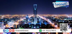 Read more about the article സൗദി തലസ്ഥാനത്ത് ‘അല്‍ഖിദിയ്യ നഗരം’ നിര്‍മ്മിക്കുമെന്ന് രണ്ടാം കിരീടാവകാശി.