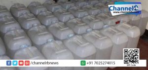 Read more about the article കൊല്ലത്ത് വന്‍ സ്പിരിറ്റ് വേട്ട.