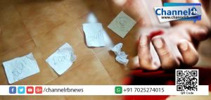 Read more about the article ഇല്ലാക്കഥകള്‍ കെട്ടിച്ചമച്ചു: കോളേജില്‍ നിന്ന് പുറത്താക്കാന്‍ നോക്കി, വെള്ളാപ്പള്ളി കോളേജിലെ വിദ്യാര്‍ത്ഥി ആത്മഹത്യയ്ക്ക് ശ്രമിച്ചത് മാനേജ്‌മെന്റ് പീഡനത്തെ തുടര്‍ന്നെന്ന് സൂചന.