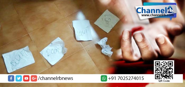 You are currently viewing ഇല്ലാക്കഥകള്‍ കെട്ടിച്ചമച്ചു: കോളേജില്‍ നിന്ന് പുറത്താക്കാന്‍ നോക്കി, വെള്ളാപ്പള്ളി കോളേജിലെ വിദ്യാര്‍ത്ഥി ആത്മഹത്യയ്ക്ക് ശ്രമിച്ചത് മാനേജ്‌മെന്റ് പീഡനത്തെ തുടര്‍ന്നെന്ന് സൂചന.