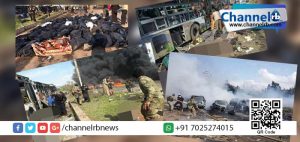 Read more about the article സിറിയയില്‍ അഭയാര്‍ത്ഥികളുടെ ബസ്സിനു നേരെ  കാര്‍ ബോബ് ആക്രമണം; കുട്ടികളടക്കം നൂറില്‍പരം ആള്‍ക്കാര്‍ കൊല്ലപ്പെട്ടു.