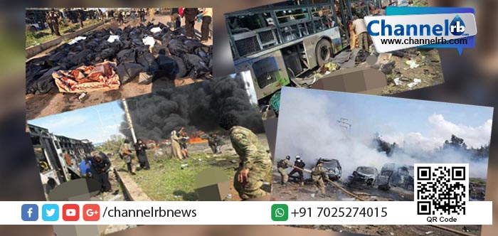 You are currently viewing സിറിയയില്‍ അഭയാര്‍ത്ഥികളുടെ ബസ്സിനു നേരെ  കാര്‍ ബോബ് ആക്രമണം; കുട്ടികളടക്കം നൂറില്‍പരം ആള്‍ക്കാര്‍ കൊല്ലപ്പെട്ടു.