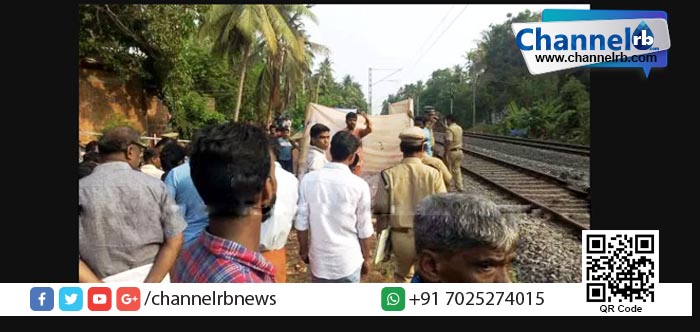 You are currently viewing ഒരു കുടുംബത്തിലെ നാല് പേര്‍ ട്രെയിന്‍ തട്ടി മരിച്ചു; നടുക്കം മാറാതെ കോഴിക്കോട്.