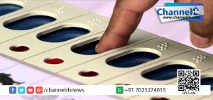 Read more about the article ഡല്‍ഹി മുനിസസിപ്പല്‍ കോര്‍പ്പറേഷന്‍ തിരഞ്ഞെടുപ്പില്‍ ബി.ജെ.പിക്ക് മുന്നേറ്റം.