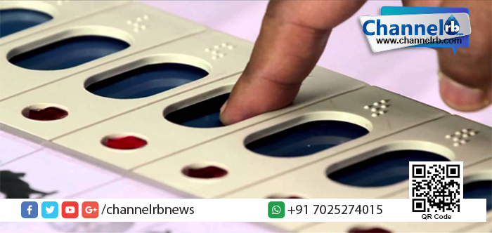 You are currently viewing ഡല്‍ഹി മുനിസസിപ്പല്‍ കോര്‍പ്പറേഷന്‍ തിരഞ്ഞെടുപ്പില്‍ ബി.ജെ.പിക്ക് മുന്നേറ്റം.