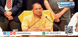 Read more about the article ഉത്തര്‍പ്രദേശില്‍ പതിനഞ്ചോളം അവധിദിനങ്ങള്‍ വെട്ടിച്ചുരുക്കി.