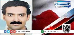 Read more about the article പ്രണയിച്ച പെണ്ണിനെ വിവാഹം ചെയ്ത് നാല് വര്ഷം ജീവിച്ചു; ഒടുവിൽ ചെറിയ വഴക്കിനെ തുടർന്ന് ഭാര്യ പിതാവിനാൽ കൊലചെയ്യപ്പെട്ടു: സന്ദീപ് എന്ന യുവാവിന്റെ മരണം നാട്ടുകാരെ കരയിപ്പിച്ചത് ഇങ്ങനെ.