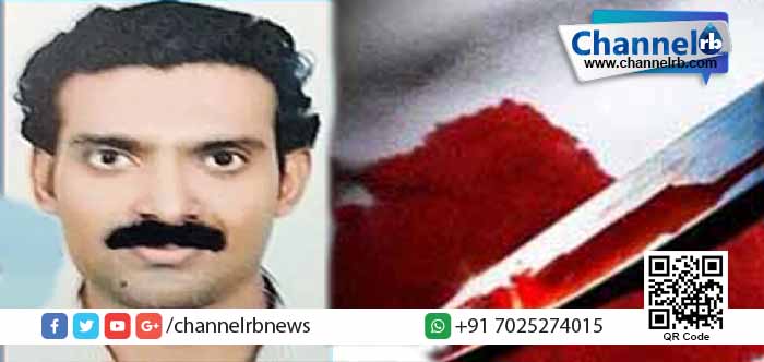 You are currently viewing പ്രണയിച്ച പെണ്ണിനെ വിവാഹം ചെയ്ത് നാല് വര്ഷം ജീവിച്ചു; ഒടുവിൽ ചെറിയ വഴക്കിനെ തുടർന്ന് ഭാര്യ പിതാവിനാൽ കൊലചെയ്യപ്പെട്ടു: സന്ദീപ് എന്ന യുവാവിന്റെ മരണം നാട്ടുകാരെ കരയിപ്പിച്ചത് ഇങ്ങനെ.