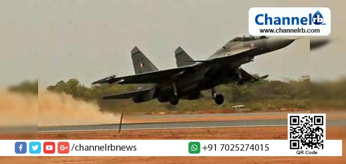 You are currently viewing ഇന്ത്യന്‍ വ്യോമസേനയുടെ സുഖോയ്-30 യുദ്ധവിമാനം കാണാതായി.