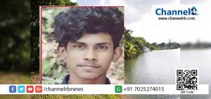 Read more about the article പുഴയില്‍ മാലിന്യം തള്ളാതിരിക്കാന്‍ ശ്രദ്ധിക്കൂ, ഒരാഴ്ചയ്ക്കകം മരണത്തിലേക്ക് നയിക്കുന്ന രോഗാണുക്കള്‍ വ്യാപിക്കുന്നു; എരുമേലിയിലൂടെയൊഴുകുന്ന മണിമലയാറിന്റെ ദുരന്തസാധ്യതയിലേക്ക് വിരല്‍ ചൂണ്ടുന്ന ഞെട്ടിക്കുന്ന വെളിപ്പെടുത്തല്‍