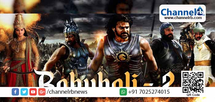 You are currently viewing ആയിരം കോടി ക്ലബ്ബിലെത്തിച്ച് ചരിത്ര നേട്ടം സ്വന്തമാക്കി ബാഹുബലി 2.