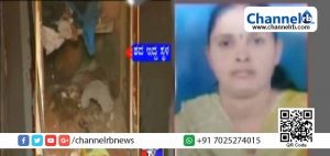 Read more about the article വൃദ്ധയായ അമ്മയെകൊന്ന് മൃതദേഹം വീട്ടിൽ സൂക്ഷിച്ചു; സംശയം തോന്നാതിരിക്കാൻ അലമാരക്കകത്താക്കി സിമെന്റ് തേച്ചുപിടിപ്പിച്ചു; മകളും കൊച്ചുമകനും ചേർന്ന് നടത്തിയ കൊടും ക്രൂരത അറിയുന്നത് മാസങ്ങൾക്ക് ശേഷം.