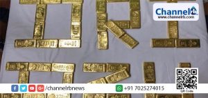 Read more about the article ഇന്ത്യയിലെ സ്വര്‍ണ്ണക്കടത്ത് മാഫിയ തലവന്‍ പിടിയില്‍.