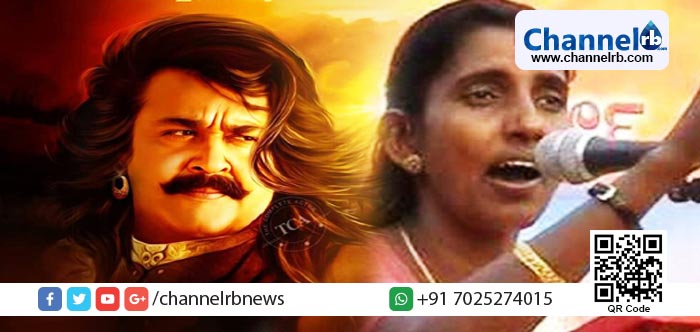 You are currently viewing ചരിത്രത്തെയും വിശ്വാസത്തെയും വികലമാക്കുന്ന കൃതിക്ക് മഹാഭാരതം എന്ന പേര് അംഗീകരിക്കാനാവില്ല; എം.ടി യുടെ രണ്ടാമൂഴം മഹാഭാരതമായാല്‍ തിയ്യറ്റര്‍ കാണില്ലെന്ന ഭീഷണിയുമായി ശശികല.