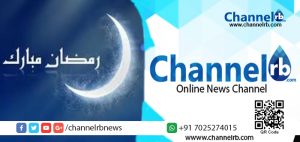 Read more about the article കോഴിക്കോട് കാപ്പാട് മാസപ്പിറവി കണ്ടു; നാളെ റംസാന്‍ ഒന്ന്