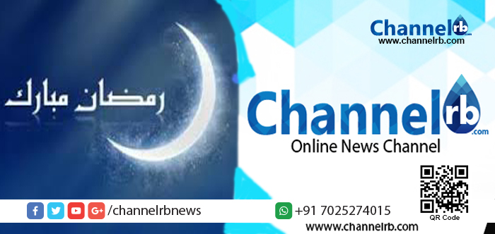You are currently viewing കോഴിക്കോട് കാപ്പാട് മാസപ്പിറവി കണ്ടു; നാളെ റംസാന്‍ ഒന്ന്
