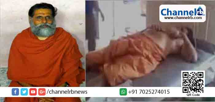 You are currently viewing കാമുകനുമായുള്ള ബന്ധം അറിഞ്ഞതോടെ സ്വാമി എതിര്‍ത്തു; വൈരാഗ്യം തീര്‍ക്കാന്‍ സ്വാമിയുടെ ലിംഗം മുറിച്ച് കളയാന്‍ ഉപദേശിച്ചത് കാമുകനോ? മകള്‍ക്ക് എതിരെ അമ്മ പറയുന്നത്.