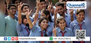 Read more about the article എസ്.എസ്.എല്‍.സി ഫലം പുറത്ത്; 95.98 ശതമാനം വിജയം.