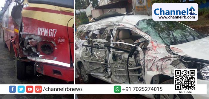 Read more about the article തീര്‍ത്ഥാടനം കഴിഞ്ഞ് മടങ്ങവെ കാറില്‍ കെ.എസ്.ആര്‍.ടി.സി ബസ് ഇടിച്ച് രണ്ട് പേര്‍ മരിച്ചു.
