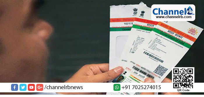 You are currently viewing ബിന്‍ ലാദന്റെ പേരില്‍ ആധാര്‍ കാര്‍ഡെടുക്കാന്‍ ശ്രമിച്ചയാള്‍ അറസ്റ്റില്‍.