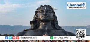 Read more about the article കോയമ്പത്തൂരിലെ അര്‍ദ്ധകായ ആദിയോഗി പ്രതിമ ഗിന്നസ്സ് ബുക്കിലേക്ക്.