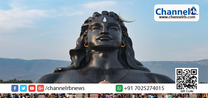 You are currently viewing കോയമ്പത്തൂരിലെ അര്‍ദ്ധകായ ആദിയോഗി പ്രതിമ ഗിന്നസ്സ് ബുക്കിലേക്ക്.