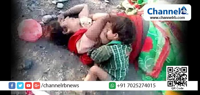 You are currently viewing ഇത് നൊമ്പരക്കാഴ്ച..ജീവന്‍ വേര്‍പ്പെട്ട അമ്മയുടെ മാറില്‍ ആ മകന്‍ തിരഞ്ഞത് മുലപ്പാലിന്റെ മധുരം.