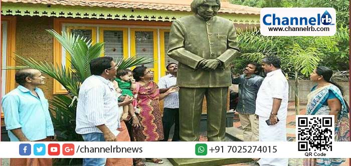 You are currently viewing ഉണ്ണി കാനായിയുടെ കരവിരുതില്‍ തീര്‍ത്ത എ.പി.ജെ. അബ്ദുല്‍കലാമിന്റെ 10 അടി ഉയരമുള്ള ശില്‍പം പയ്യന്നൂരിലെ കുട്ടികളുടെ പാര്‍ക്കില്‍ കടന്നപ്പള്ളി രാമചന്ദ്രന്‍ ഇന്ന് അനാവരണം ചെയ്യും.