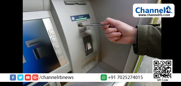 You are currently viewing പൊതു ജനത്തെ കൊള്ളയടിക്കാന്‍ ഉറച്ച് എസ്.ബി.ഐ; സൗജന്യ എ.ടി.എം സേവനവും അവസാനിപ്പിച്ചു.