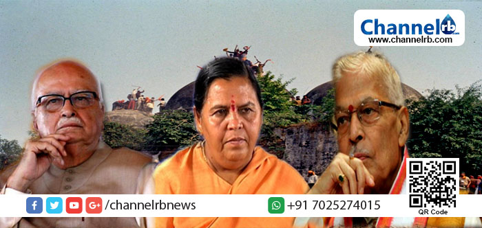 You are currently viewing ബാബറി മസ്ജിദ് ഗൂഢാലോചന:എല്‍.കെ. അദ്വാനി, മുരളി മനോഹര്‍ ജോഷി,ഉമാഭാരതി എന്നിവര്‍ക്ക് പുറമെ 12 പ്രതികളുടെയും കേസില്‍നിന്ന് ഒഴിവാക്കണമെന്ന് സമര്‍പ്പിച്ച ആവശ്യം സി.ബി.ഐ കോടതി തള്ളി.