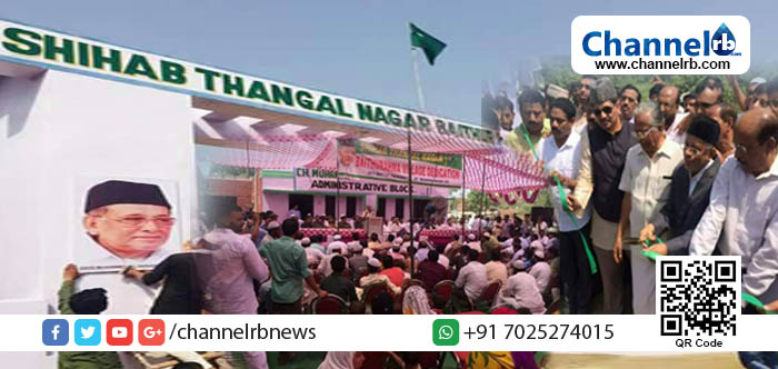 You are currently viewing പറഞ്ഞ വാക്ക് പാലിക്കുകവഴി മുസ്ലിം ലീഗ് ചെയ്‌തത് വലിയ നന്മ; മറ്റുള്ള രാഷ്ട്രീയ പാർട്ടികളിൽ നിന്ന് ലീഗ് വേറിട്ട് നിൽക്കുന്നതും ഇതുകൊണ്ടാണ്.