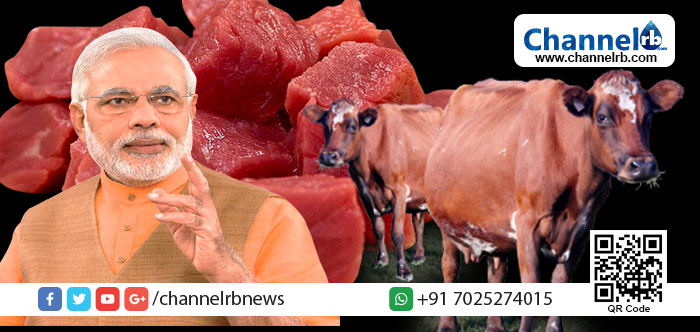 You are currently viewing ബീഫ് വിവാദത്തിന് പിന്നാലെ കശാപ്പിനുള്ള കാലി വില്‍പ്പന നിരോധനവും.! കേഴുക പ്രിയ നാടേ…