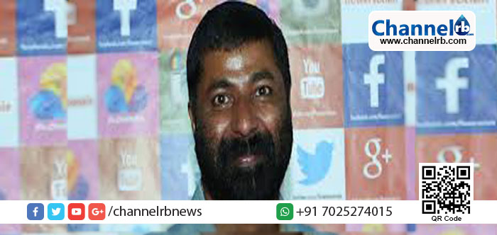 You are currently viewing സംവിധായകന്റെ മക്കളെ വീട്ടില്‍ നിന്നും ഇറക്കി വിട്ട സംഭവം: ബാങ്ക് മാനേജര്‍ക്കെതിരെ സംസ്ഥാന മനുഷ്യാവകാശ കമ്മീഷന്‍.