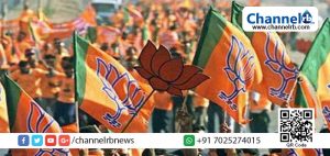 Read more about the article മുഖ്യമന്ത്രി പങ്കെടുക്കുന്ന കാഞ്ഞങ്ങാട്ടെ പട്ടയമേളയിലേക്ക് ബി.ജെ.പി പ്രവര്‍ത്തകരുടെ പ്രതിഷേധ പ്രകടനം.