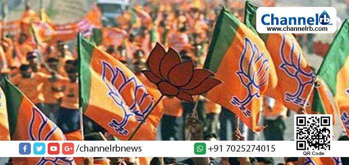 You are currently viewing മുഖ്യമന്ത്രി പങ്കെടുക്കുന്ന കാഞ്ഞങ്ങാട്ടെ പട്ടയമേളയിലേക്ക് ബി.ജെ.പി പ്രവര്‍ത്തകരുടെ പ്രതിഷേധ പ്രകടനം.