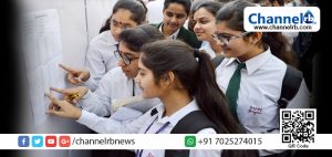 Read more about the article സി.ബി.എസ്.ഇ പ്ലസ്ടു പരീക്ഷാ ഫലം ഇന്ന്: ഇത്തവണയും കൂടി മോഡറേഷന്‍ മാര്‍ക്ക് ഉണ്ടാകും.