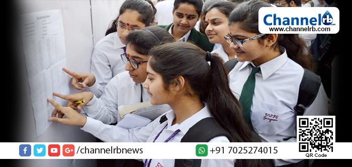 You are currently viewing സി.ബി.എസ്.ഇ പ്ലസ്ടു പരീക്ഷാ ഫലം ഇന്ന്: ഇത്തവണയും കൂടി മോഡറേഷന്‍ മാര്‍ക്ക് ഉണ്ടാകും.