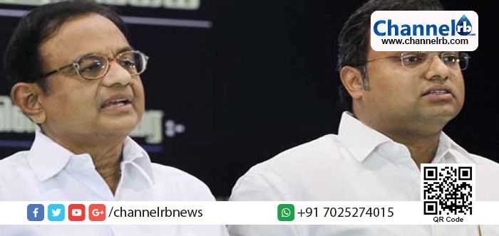 Read more about the article കോണ്‍ഗ്രസ് നേതാവ് പി.ചിദംബരത്തിന്റെയും മകന്റെയും വീട്ടില്‍ റെയ്ഡ്.