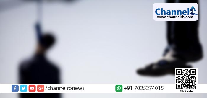 You are currently viewing ഭര്‍ത്താവിനെ ഉപേക്ഷിച്ച യുവതി കാമുകനായ പോലിസുകാരന്റെ വീട്ടില്‍ തൂങ്ങി മരിച്ച നിലയില്‍.