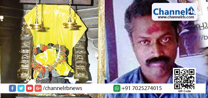 You are currently viewing മലപ്പുറത്തെ ക്ഷേത്രം തകര്‍ത്ത സംഭവം; സംഘപരിവാര്‍ പ്രചരണങ്ങള്‍ക്ക് തിരിച്ചടിയായി പ്രതി പിടിയില്‍: ആക്രമണം ഹിന്ദു മത അനാചാരങ്ങള്‍ക്ക് എതിരെയെന്ന് പ്രതി.