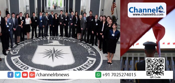 You are currently viewing യു.എസ് ചാരവൃത്തി; ഒരു ഡസനോളം സി.ഐ.എ ചാരന്മാരെ വകവരുത്തി ചൈനയുടെ പ്രതിരോധം.