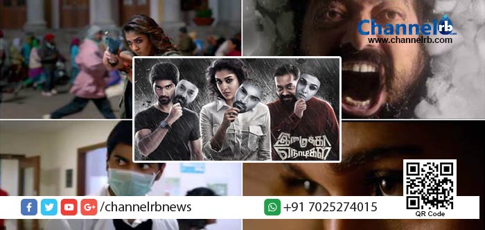 You are currently viewing പോലീസായ നയന്‍ താരക്കൊപ്പം വില്ലനായി അനുരാഗ് കഷ്യപ്പും; ‘ഇമൈക്ക നൊടികള്‍ ടീസര്‍ പുറത്ത്.