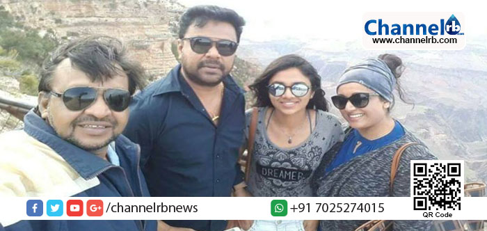 You are currently viewing പല്ലിശ്ശേരിയുടെ ആരോപണങ്ങള്‍ക്ക് മറുപടി: മീനാക്ഷിക്കും കാവ്യയ്ക്കുമൊപ്പമുള്ള ദിലീപിന്റെ അമേരിക്കയിലെ അവധിക്കാല ചിത്രങ്ങള്‍ വൈറലാകുന്നു.