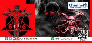 Read more about the article അടക്കം ചെയ്ത അമ്മയുടെ മൃതദേഹം 55 ദിവസത്തിന് ശേഷം മകന്‍ പുറത്തെടുത്തതെന്തിന്…? സാത്താന്‍ സേവ കേരളത്തില്‍ വേരുറപ്പിക്കുന്നു.