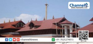 Read more about the article ഗുരുവായൂര്‍ ക്ഷേത്രം ബോംബ് വച്ച് തകര്‍ക്കുമെന്ന് ഭീഷണി.