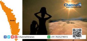 Read more about the article വെന്തുരുകുന്ന കേരളം