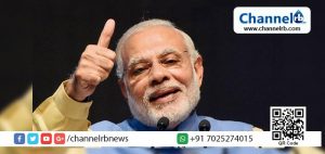 Read more about the article കേന്ദ്രസര്‍ക്കാറിന്റെ മൂന്നാം വാര്‍ഷികാഘോഷങ്ങള്‍ക്ക് ഔദ്യോഗിക തുടക്കം; ഏറ്റവും നീളം കൂടിയ പാലം പ്രധാനമന്ത്രി രാഷ്ട്രത്തിന് സമര്‍പ്പിച്ചു.