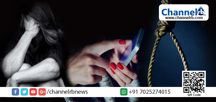 Read more about the article ഏറെ നേരം മൊബൈല്‍ ഫോണില്‍ സംസാരിച്ച മകളെ സംശയിച്ചും ശകാരിച്ചും അമ്മ; ഒടുവില്‍ പ്രായപൂര്‍ത്തിയാവാത്ത മകള്‍ ചെയ്തത്..?